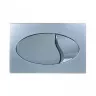 Клавиша смыва STY-801-5