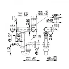 Сифон для моек STY-643