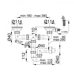 Сифон для моек STY-657-2
