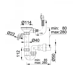 Сифон для моек STY-658-1